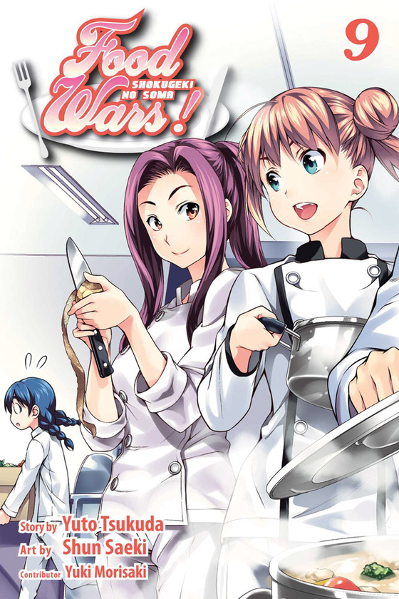 Бумажная книга «Food Wars! Shokugeki no Soma. Volume 9», авторов Юто Цукуда, Юки Морисаки - фото №1