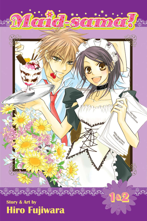 Паперова книга «Maid-sama! 2-in-1 Edition. Volume 1», автор Хіро Фудзівара - фото №1