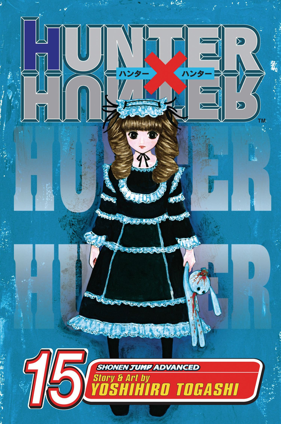 Бумажная книга «Hunter x Hunter. Volume 15», автор Ёсихиро Тогаси - фото №1
