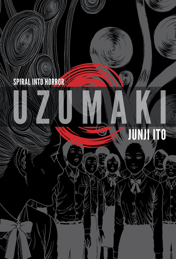Паперова книга «Uzumaki. 3-in-1 Deluxe Edition», автор Джюнджі Іто - фото №1