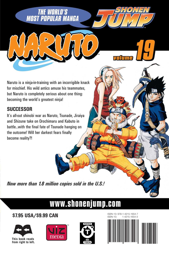 Паперова книга «Naruto. Volume 19», автор Масаси Кісімото - фото №1