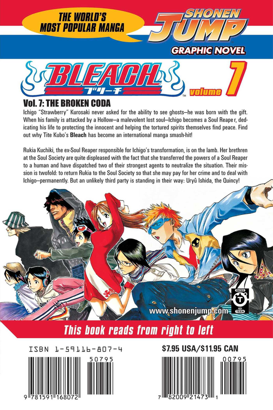 Бумажная книга «Bleach. Volume 7», автор Тайто Кубо - фото №1