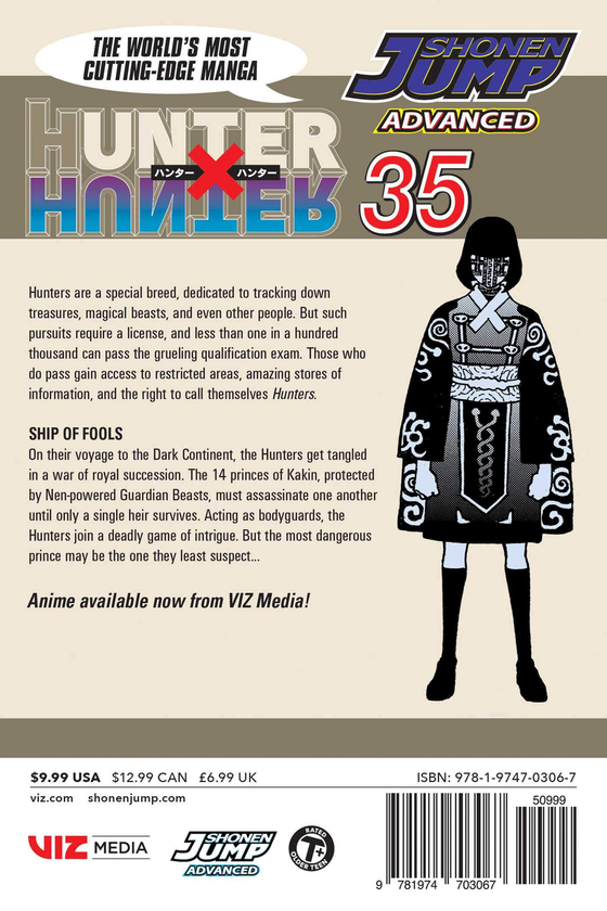 Книга «Hunter x Hunter. Volume 35» – Ёсихиро Тогаси, купить по Книга «Hunter x Hunter. Volume 35» – Ёсихиро Тогаси, купить по