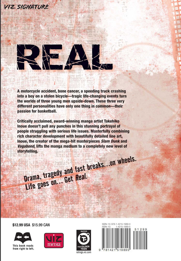 Паперова книга «Real. Volume 1», автор Такехiко Iноуe - фото №1