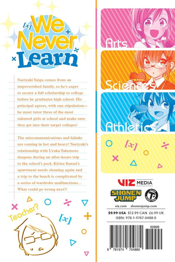 Бумажная книга «We Never Learn. Volume 6», автор Тайси Цуцуй - фото №1