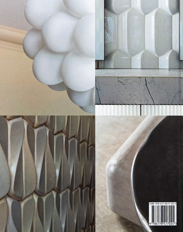 Паперова книга «INTERIOR DESIGN», авторів Люсія Бондар, Катерина Коваленко - фото №1
