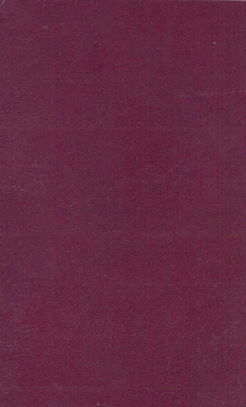 Бумажная книга «Горнило Божої любові», автор Мелетий Батиг - фото №1