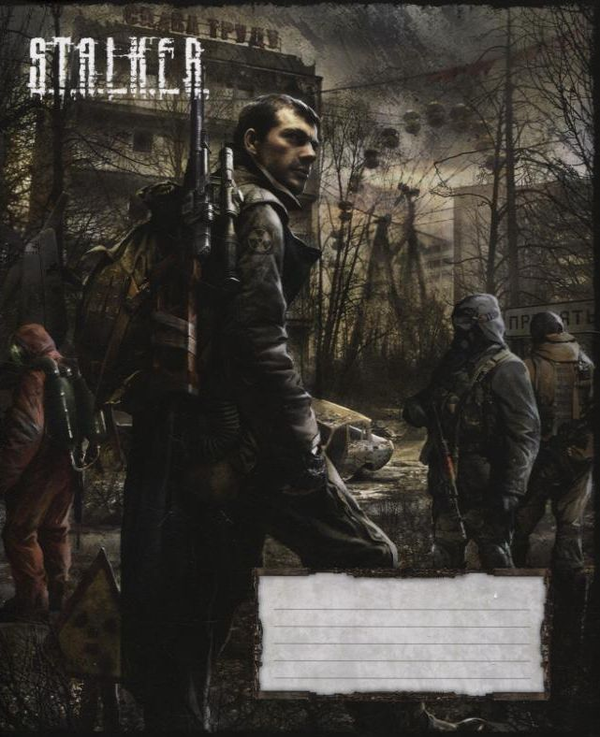 Книга Тетрадь в клетку. S.T.A.L.K.E.R. 48 листов