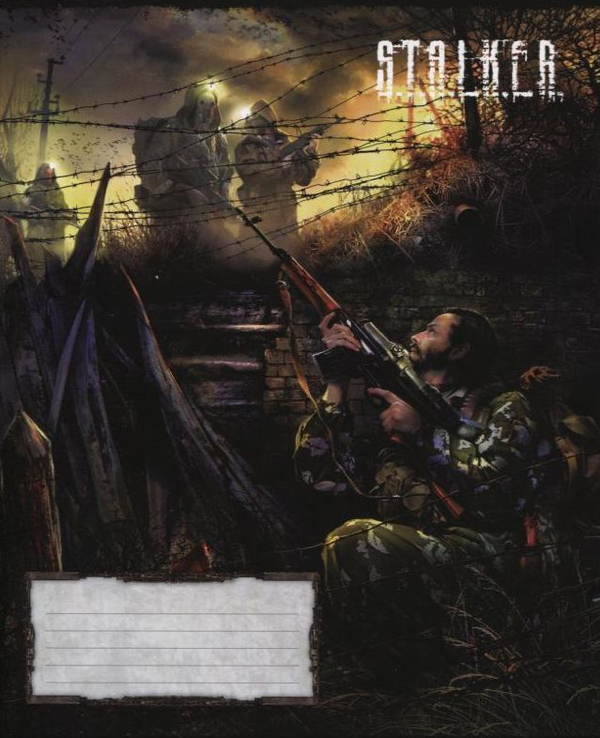 Тетрадь в клетку. S.T.A.L.K.E.R. 48 листов