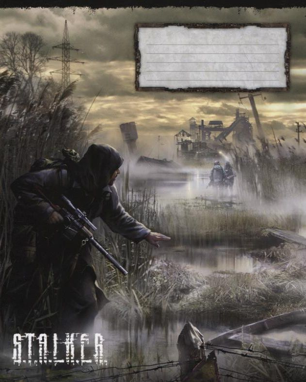 Паперова книга «Тетрадь в клетку. S.T.A.L.K.E.R. 48 листов» - фото №1