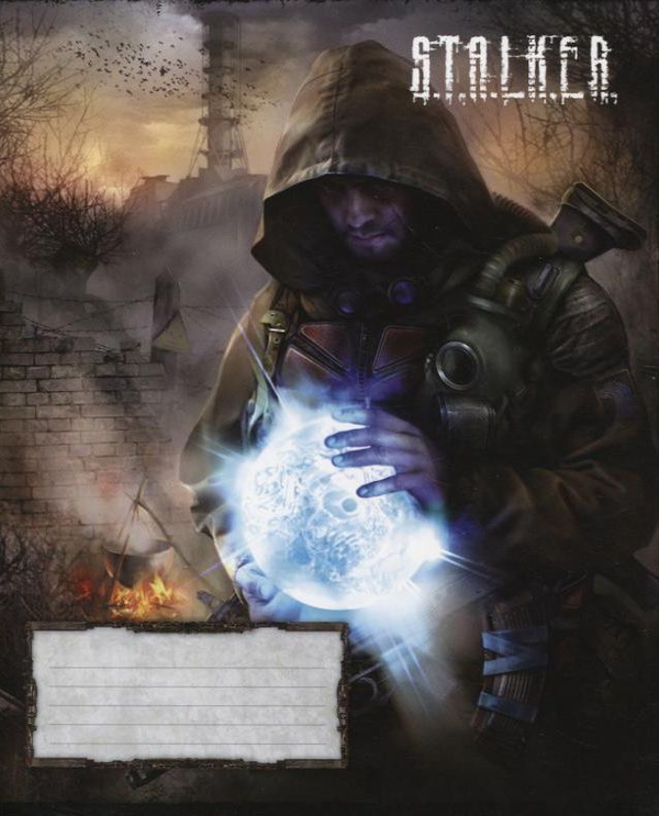 Паперова книга «Тетрадь в клетку. S.T.A.L.K.E.R. 36 листов» - фото №1