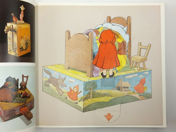 Бумажная книга «The Art of Maurice Sendak», автор Тони Кушнер - фото №1