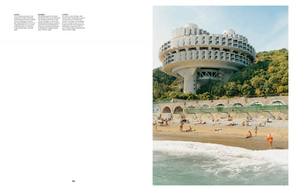 Паперова книга «CCCP: Cosmic Communist Constructions Photographed», автор Фредерік Шобін - фото №1