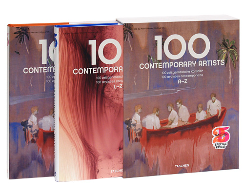 Бумажная книга «100 Contemporary Artists (комплект из 2 книг)» - фото №1