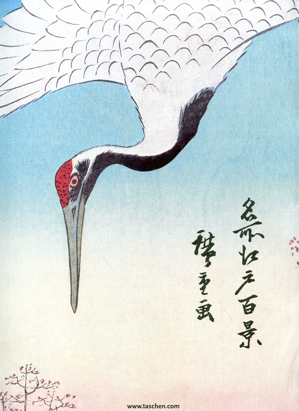 Бумажная книга «Hiroshige: One Hundred Famous Views of Edo», авторов Мелани Треде, Лоренц Бихлер - фото №1