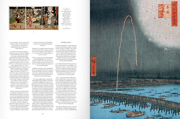 Бумажная книга «Hiroshige: One Hundred Famous Views of Edo», авторов Мелани Треде, Лоренц Бихлер - фото №1