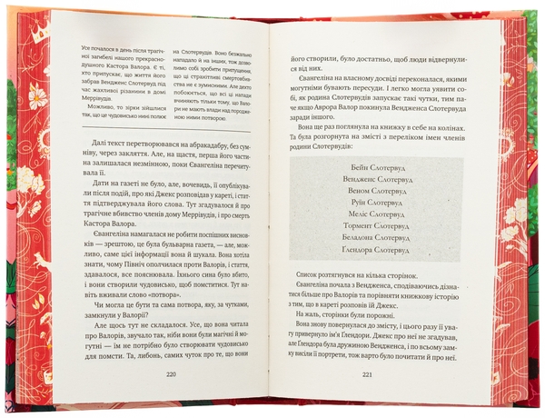 Қынап ішіндегі ақ разряд Подольск эротикалық массажы