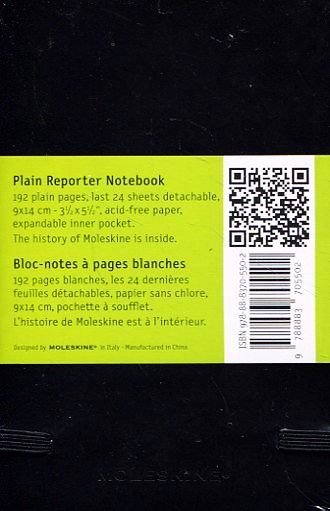  «Карманная записная книжка репортера Moleskine Черная нелинованная (978-88-8370-550-2)», бренда Moleskine - фото №1