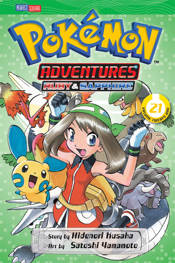 Паперова книга «Pokemon Adventures. Volume 21», автор Хiденорi Кусака - фото №1