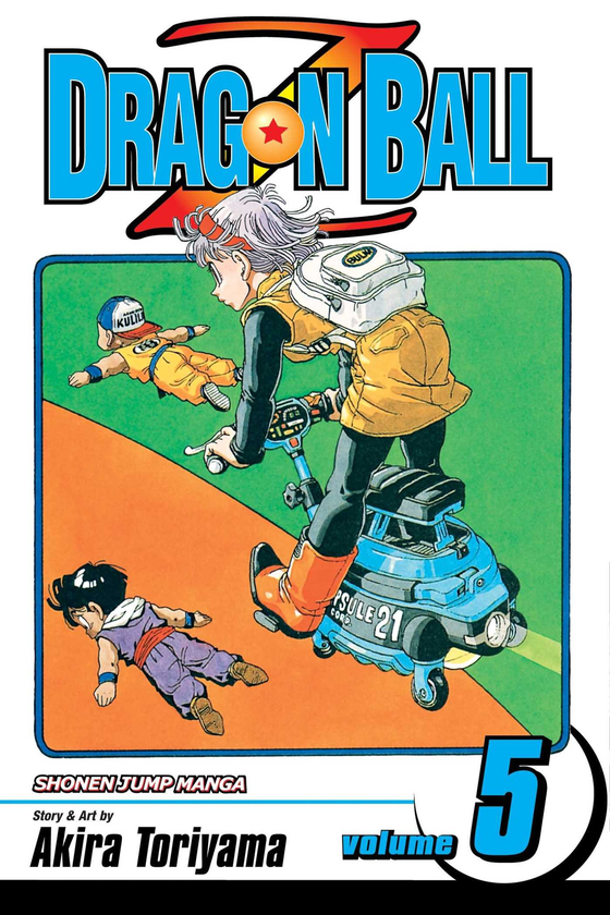 Бумажная книга «Dragon Ball Z. Volume 5», автор Акира Торияма - фото №1