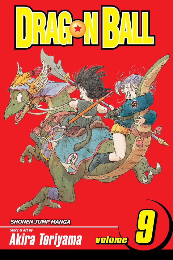 Паперова книга «Dragon Ball. Volume 9», автор Акіра Торіяма - фото №1