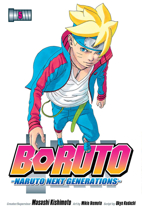 BORUTO-ボルト- NARUTO NEXT GENERATIONS Книга «Boruto. Naruto Next Generations. Volume 5» – Масаси