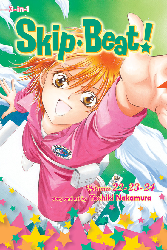 Паперова книга «Skip Beat! 3-in-1 Edition. Volume 8», автор Йошикі Накамура - фото №1