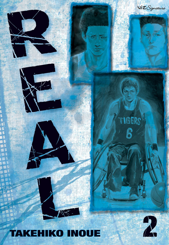 Бумажная книга «Real. Volume 2», автор Такэхико Иноуэ - фото №1