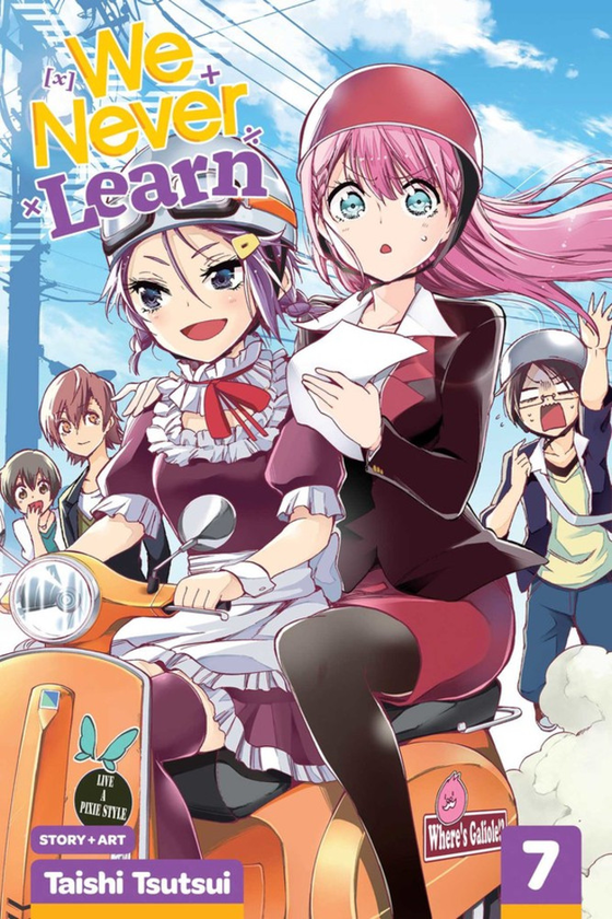 Бумажная книга «We Never Learn. Volume 7», автор Тайси Цуцуй - фото №1