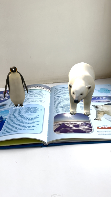 [object Object] «3D книга Наша Планета Земля», авторів Ольга Казанська, Марія Ласійчук - фото №5 - мініатюра