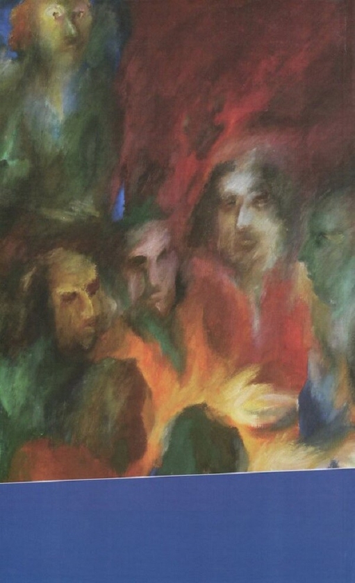 Бумажная книга «Пан у чорному костюмі з блискучими ґудзиками», автор Галина Пагутяк - фото №1