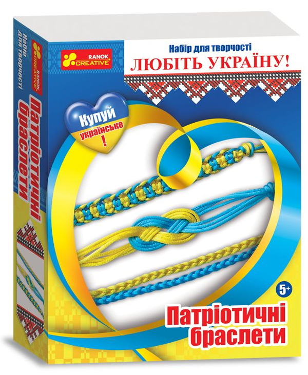 «Набор для творчества Ranok-Creative Патриотические браслеты (3035-1)», бренда Ranok-Creative - фото №1