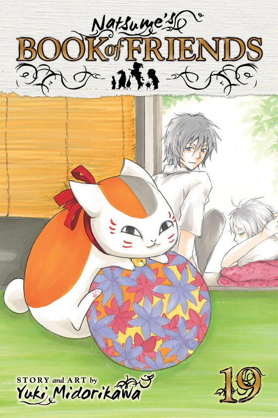Паперова книга «Natsume’s Book of Friends. Volume 19», автор Юкі Мідорікава - фото №1