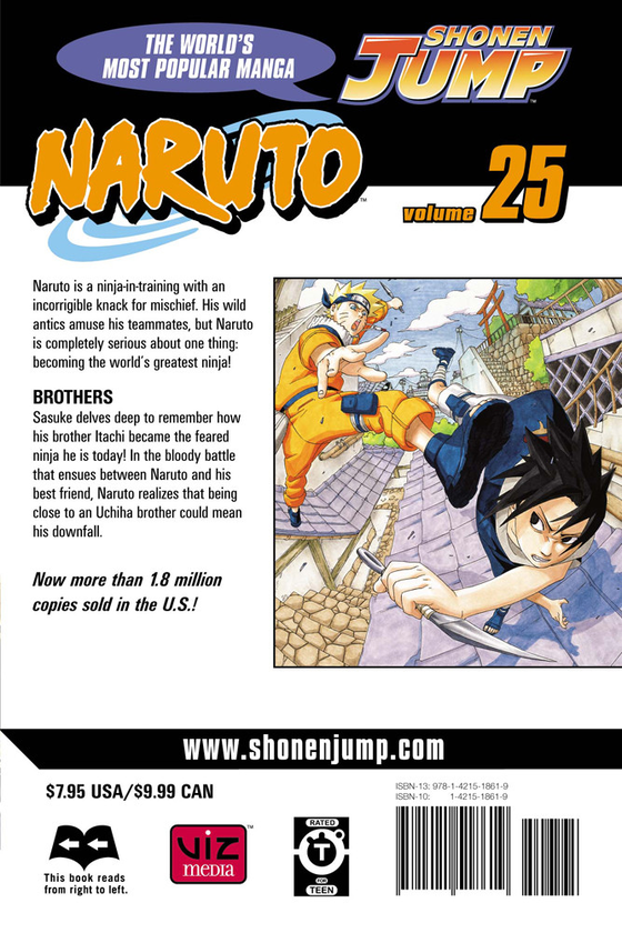 Бумажная книга «Naruto. Volume 25», автор Масаси Кисимото - фото №1