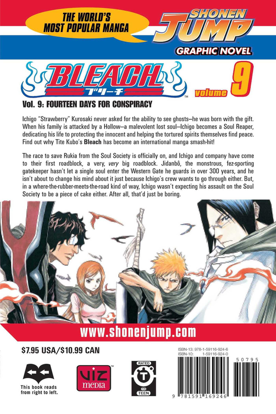 Бумажная книга «Bleach. Volume 9», автор Тайто Кубо - фото №1