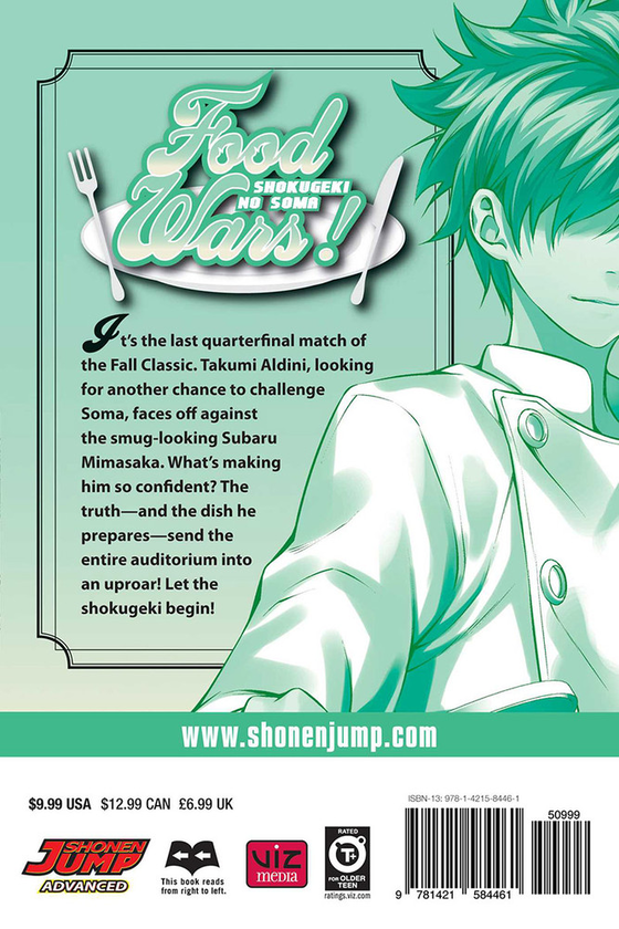 Бумажная книга «Food Wars! Shokugeki no Soma. Volume 10», авторов Юто Цукуда, Юки Морисаки - фото №1