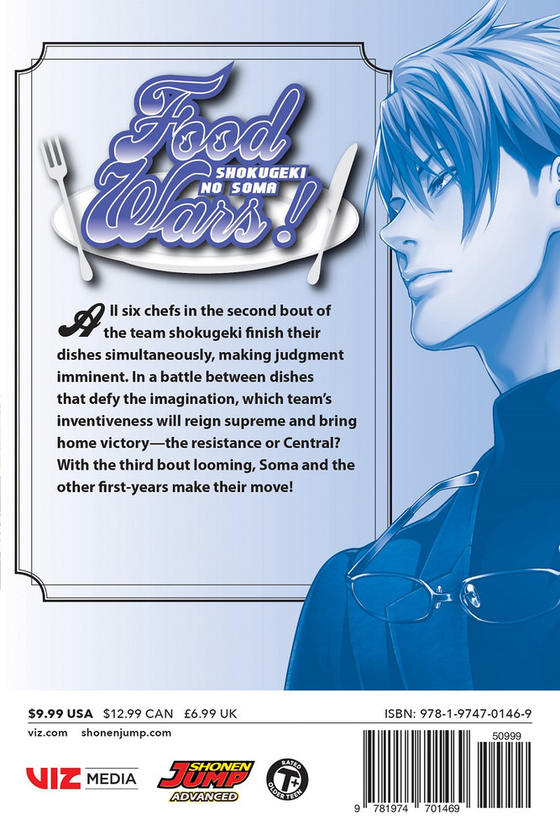 Бумажная книга «Food Wars! Shokugeki no Soma. Volume 27», авторов Юто Цукуда, Юки Морисаки - фото №1