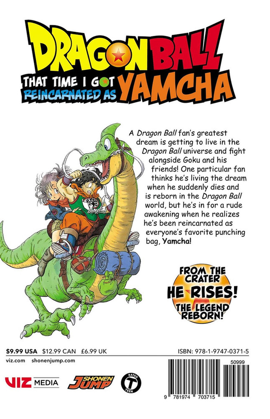 Бумажная книга «Dragon Ball. That Time I Got Reincarnated as Yamcha!», авторов Акира Торияма, dragongarow LEE - фото №1