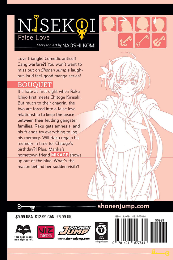 Паперова книга «Nisekoi. False Love. Volume 11», автор Наосі Комі - фото №1