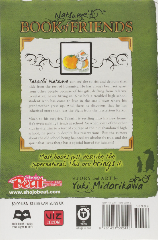 Паперова книга «Natsume's Book of Friends. Volume 2», автор Юкі Мідорікава - фото №1