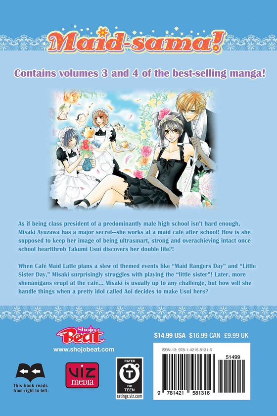Бумажная книга «Maid-sama! 2-in-1 Edition. Volume 2», автор Хиро Фудзивара - фото №1