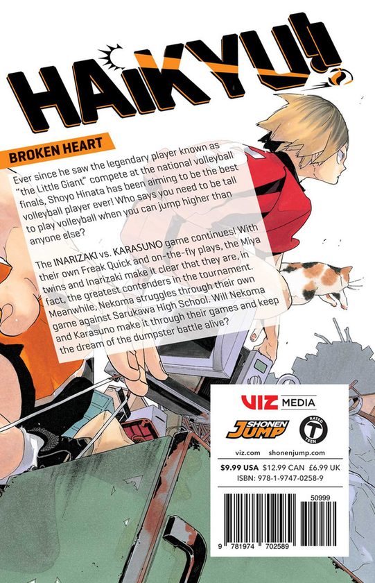 Паперова книга «Haikyu!! Volume 30», автор Харуічі Фурудате - фото №1