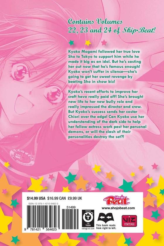 Паперова книга «Skip Beat! 3-in-1 Edition. Volume 8», автор Йошикі Накамура - фото №1