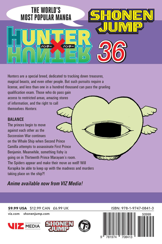 Бумажная книга «Hunter x Hunter. Volume 36», автор Ёсихиро Тогаси - фото №1