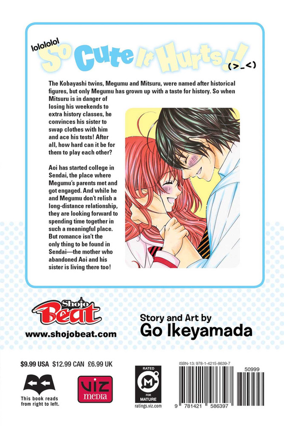 Бумажная книга «So Cute It Hurts!! Volume 12», автор Го Икэямада - фото №1