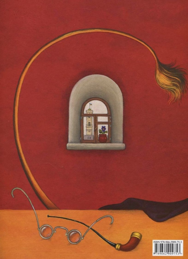 Бумажная книга «Вірші для дітей (комплект із 4 книг)», авторов Владимир Вакуленко-К., Тарас Шевченко, Марьяна Савка - фото №1