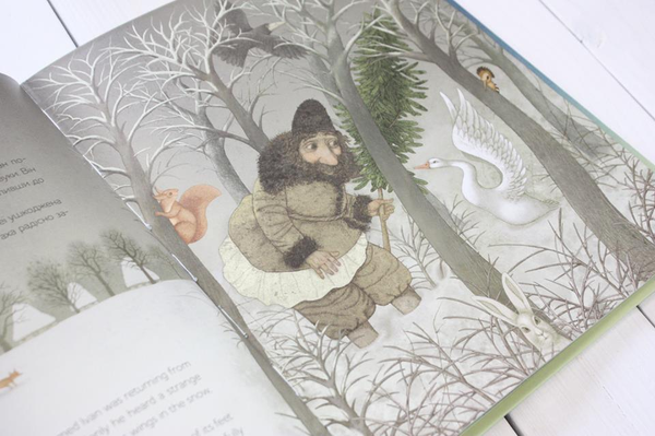 [object Object] «Чарівна Гуска. The Magic Goose», автор Кристина Цурковская - фото №4 - миниатюра