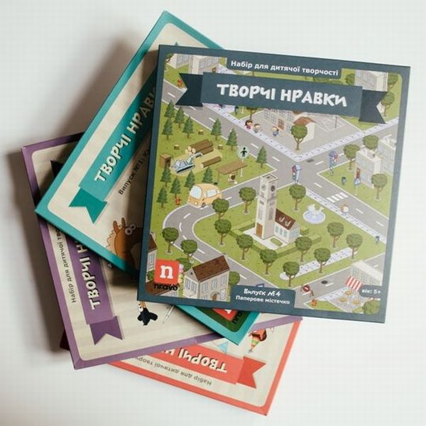 [object Object] «Творчі Нравки. Дитяча настільна гра. Випуск №4. Паперове містечко» - фото №3 - миниатюра