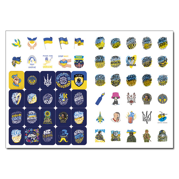 [object Object] «100% наліпок. Все буде Україна! Бандероналіпки» - фото №3 - миниатюра