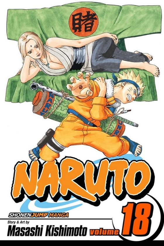 Паперова книга «Naruto. Volume 18», автор Масаси Кісімото - фото №1